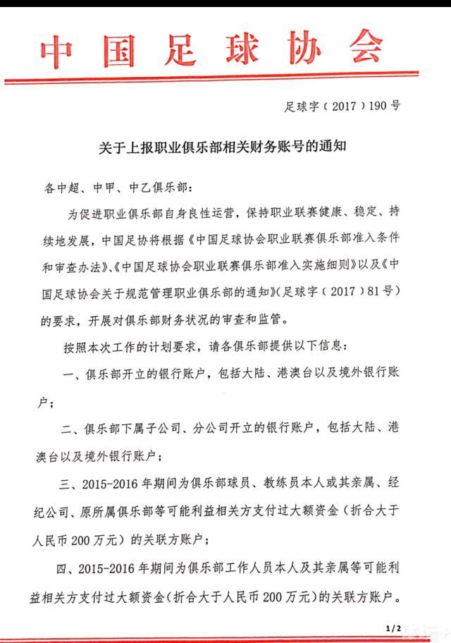 在片中与彭于晏有着大量对手戏的张艾嘉表示：;这部影片是一种情绪，一种感情，但这种感情你没有办法去说清楚